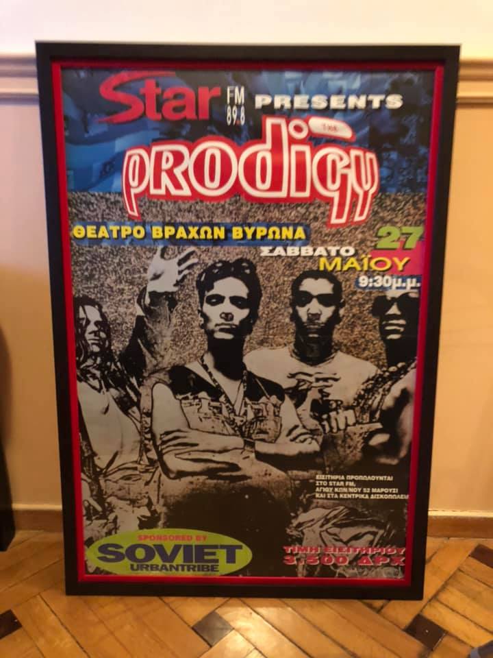 1995.05.27 – Vrahon Theatre, Athens, Greece « The Prodigy On Tour